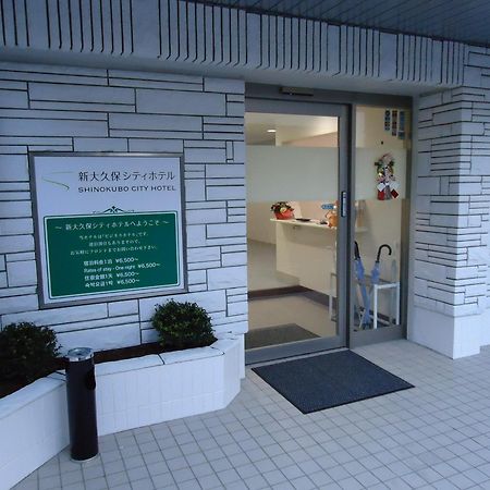 Shin-Okubo City Hotel โตเกียว ภายนอก รูปภาพ