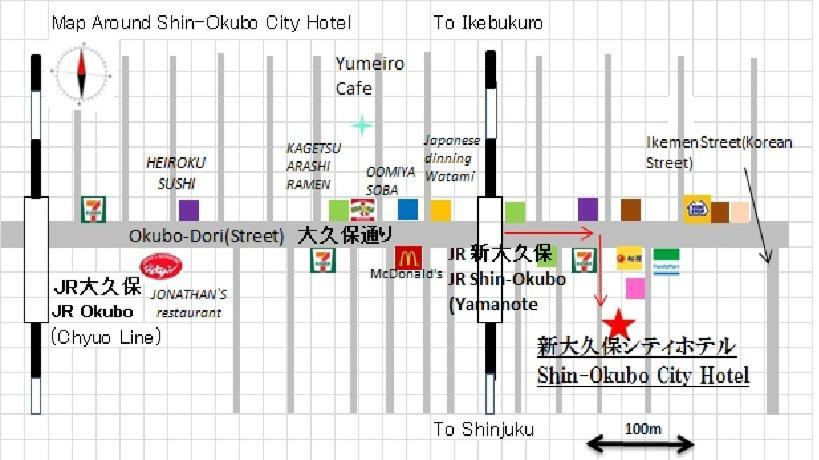 Shin-Okubo City Hotel โตเกียว ภายนอก รูปภาพ